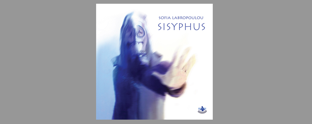 sisyphusr